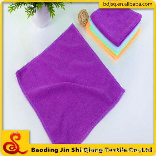 Wholesale Solid Color Microfiber Kitchen Towel Set